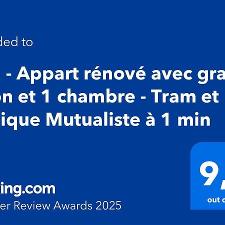 102 - Appart Renove Avec Grand Salon Et 1 Chambre - Tram Et Clinique Mutualiste A 1 Min Гренобль Экстерьер фото
