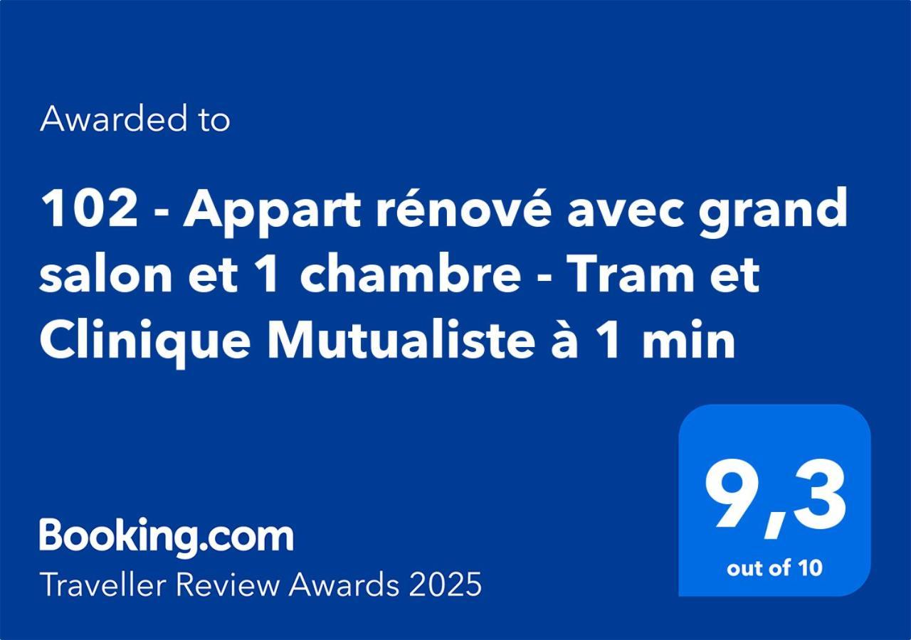 102 - Appart Renove Avec Grand Salon Et 1 Chambre - Tram Et Clinique Mutualiste A 1 Min Гренобль Экстерьер фото